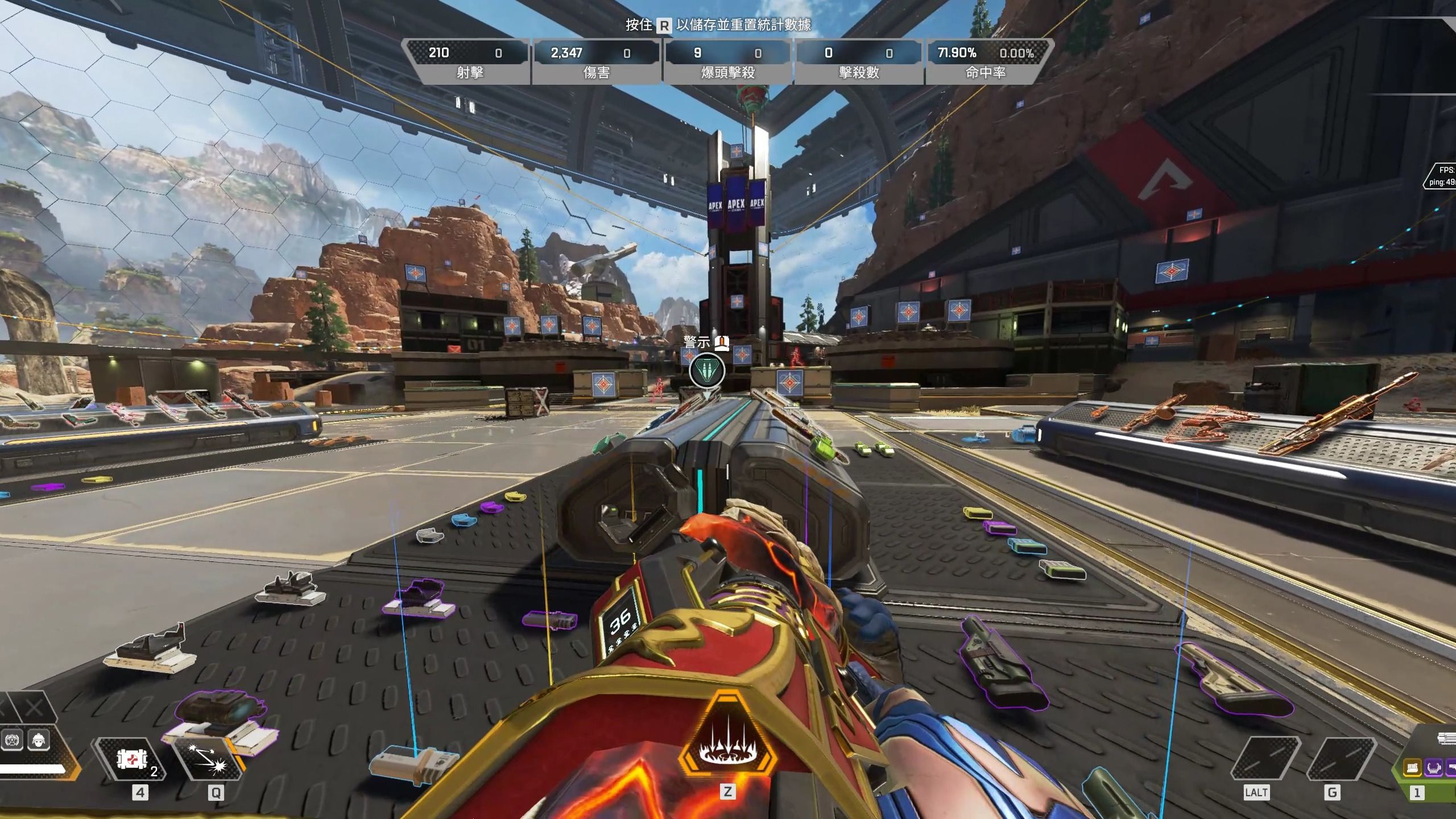 从而影响最 从而影响最