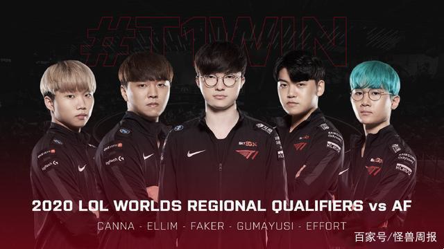 托马斯的技 托马斯的技