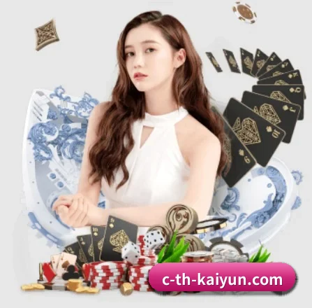 开云体育的方向（Kaiyun Sports）